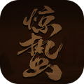 惊蛰加速器