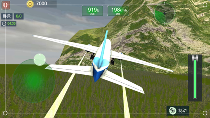 空中飞行飞机模拟控制操作2023好玩吗 空中飞行飞机模拟控制操作2023玩法简介