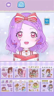 收納美少女截圖