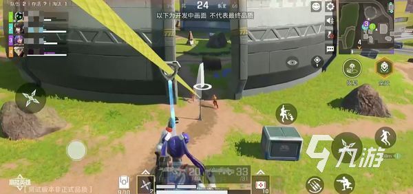 高能英雄電磁鏢攻略 高能英雄電磁鏢玩法詳解