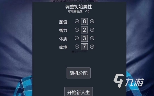 国产像lineplay的游戏有哪些2023 类似lineplay的手游推荐