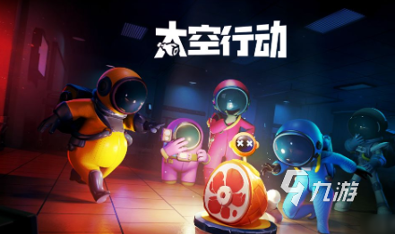 可以加好友的游戏盘点2023 支持添加好友的手游下载