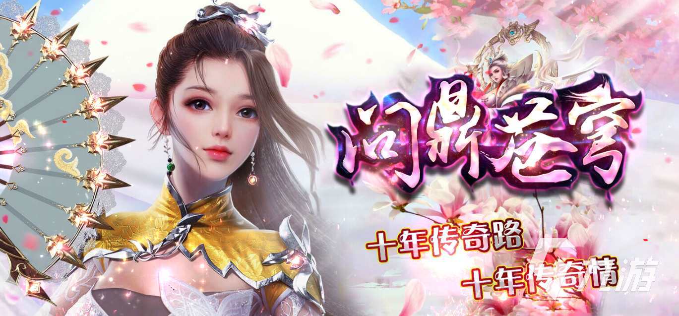 热门的中文手游排行榜2023 受欢迎的中文游戏推荐