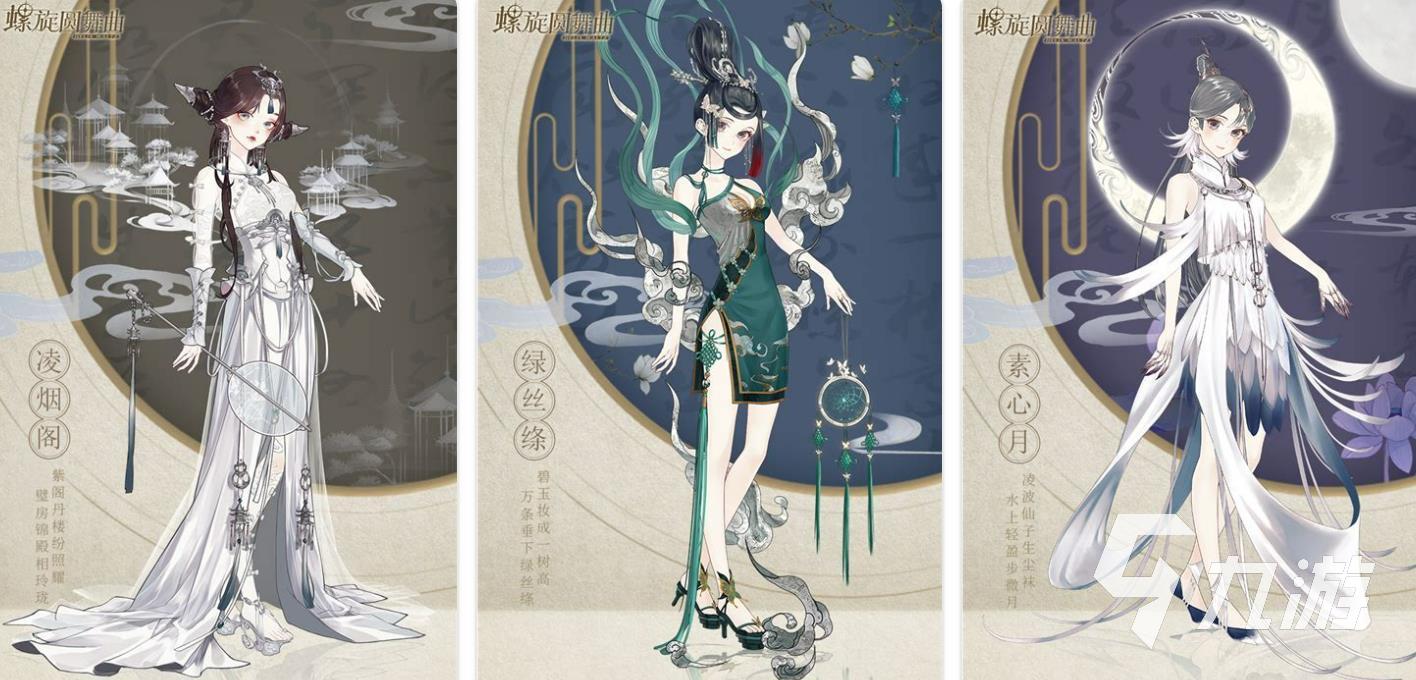 最受女孩欢迎的游戏合集2023 女生爱玩的游戏推荐