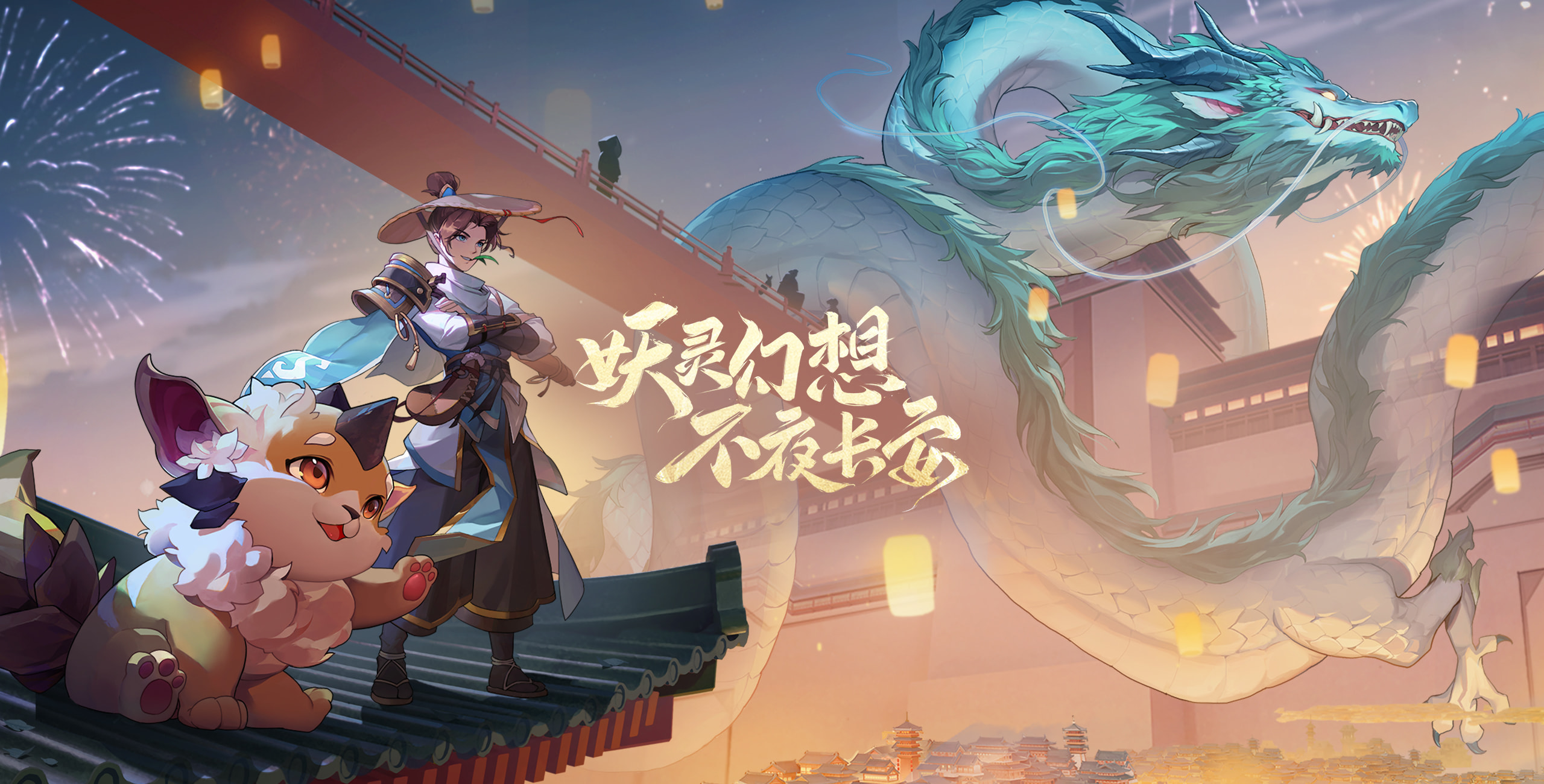 好玩的游手机游戏有哪些2023 热门的手机游戏排行榜截图