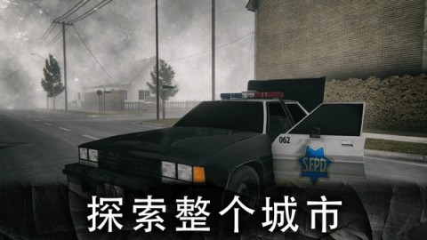 死亡公園2 手游截圖