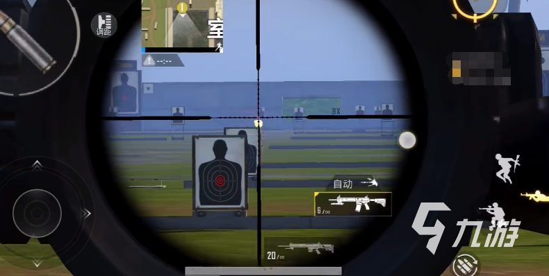高能英雄MKS射手步枪怎么样 MKS射手步枪详细介绍