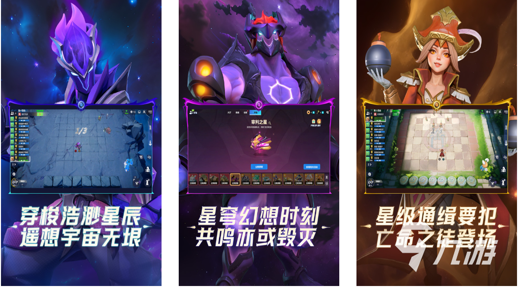 有什么可以一起玩的手游 2023多人联机游戏排行榜