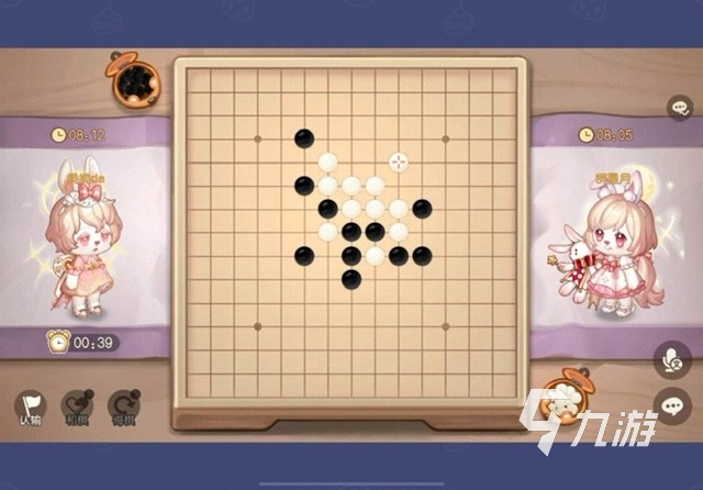 五子棋游戲下載推薦2023 好玩的五子棋手游排行榜