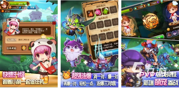 益智的单机小游戏连连看分享 有意思的连连看手游合集推荐2023