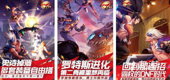 好玩的横版动作手游推荐2023 热门格斗类手游合集