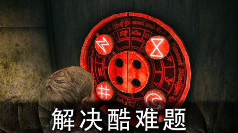 死亡公園2 手游截圖3