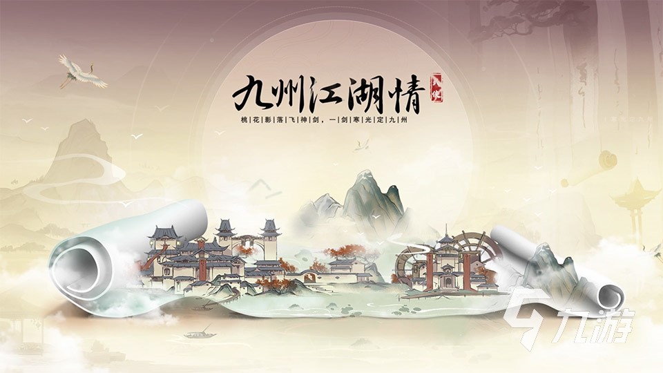升级超快的手游有哪些 2023可以迅速升级的手游推荐