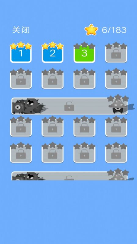 疯狂的弹弹球截图2