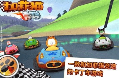 2023都有什么好玩的双人联机手游 双人联机手游top5截图