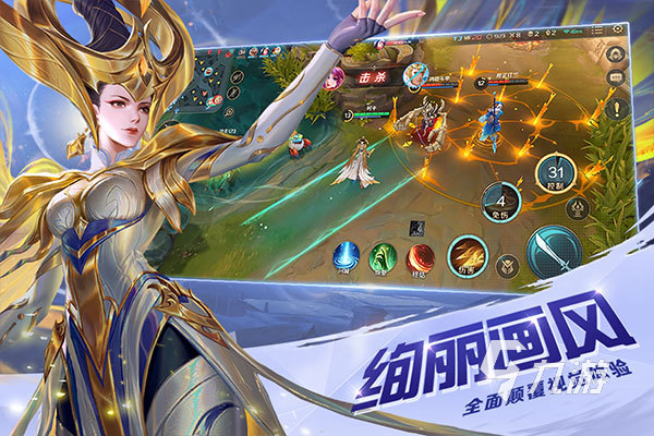好玩的像王者荣耀的游戏有哪些 流行的moba手游大全推荐2023
