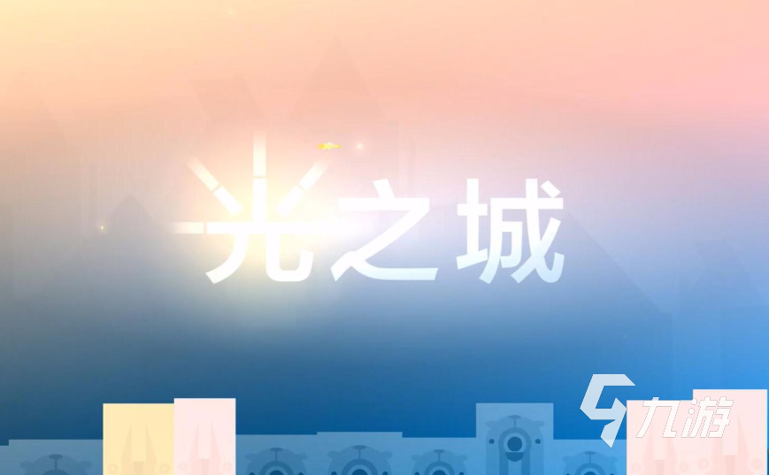 好玩的單機游戲排行榜前十名2023 盤點單機游戲人氣TOP10