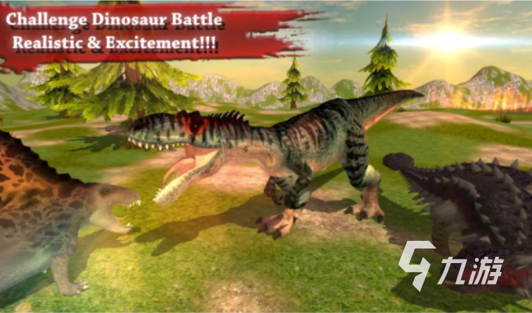恐龙吃恐龙的游戏有哪些 2023模拟恐龙的游戏大全