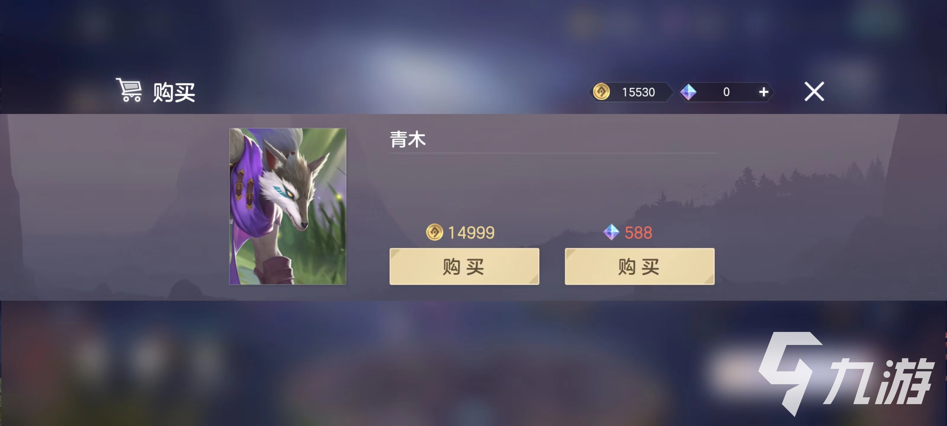 曙光英雄青木怎么玩 曙光英雄青木玩法思路讲解
