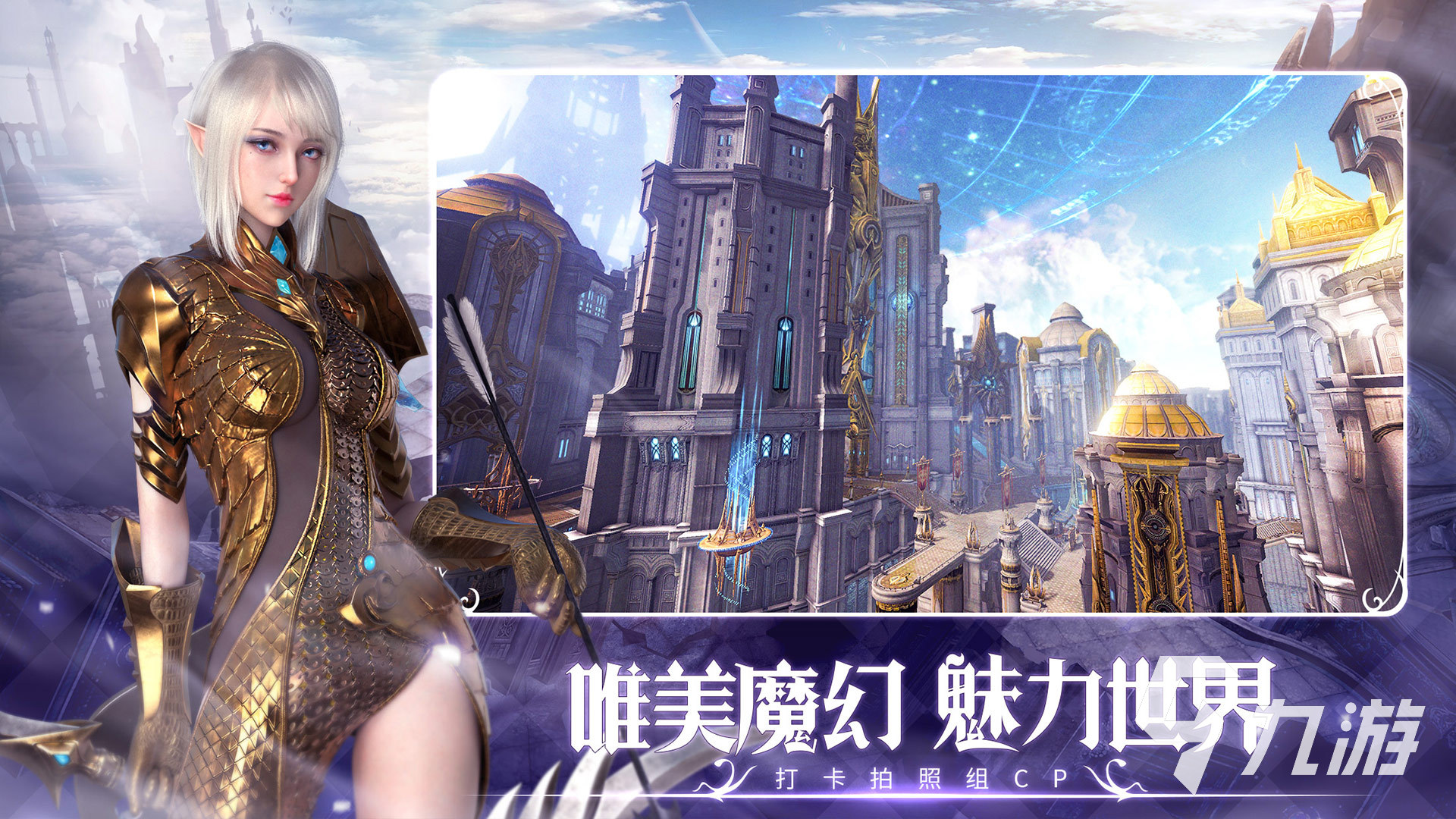 几个人玩的手游有哪些2023 多人联机的游戏下载大全