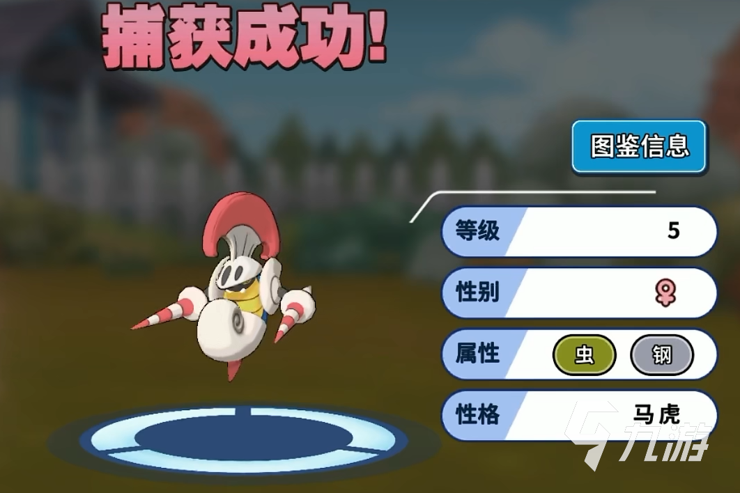 精灵觉醒精灵兑换码大全 精灵觉醒兑换码介绍