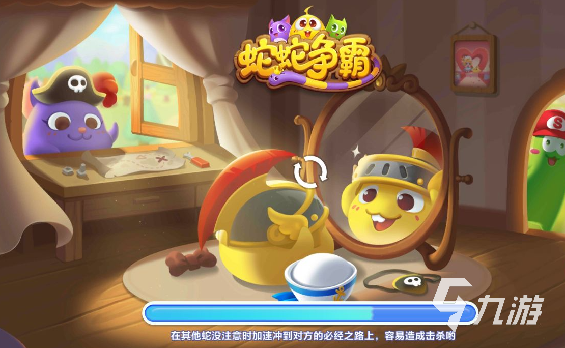 好玩的吞噬游戏推荐 热门吞噬游戏大全2023