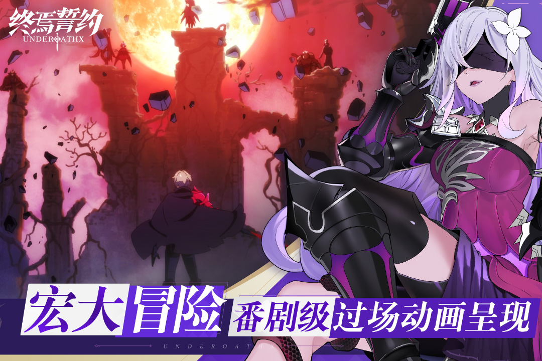 好玩的卡牌放置类手游推荐 高人气卡牌放置游戏大全2023截图