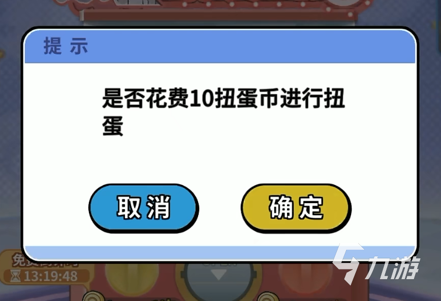 精靈覺醒精靈兌換碼大全 精靈覺醒兌換碼介紹