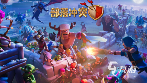 手游策略网游合集 2023热门的策略网游排行榜