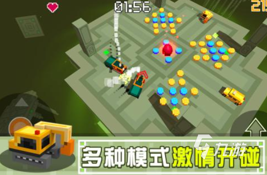 适合三到四个人玩的游戏合集 多人玩的游戏推荐2023