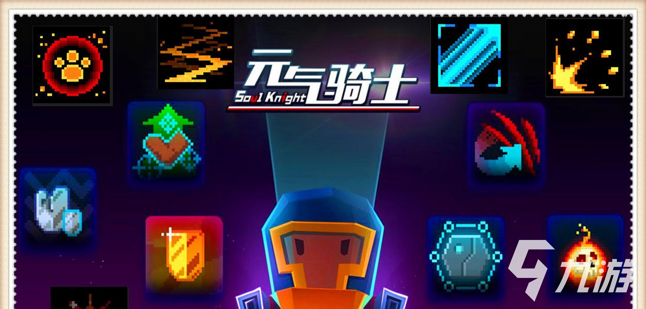 2023年有什么好玩的游戏不用网的 不用联网的游戏推荐