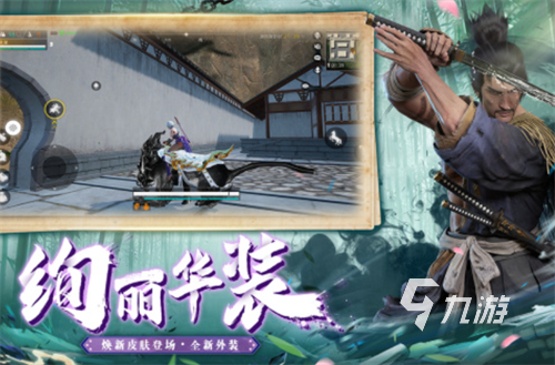 2023有没有好玩的第三人称手机游戏 好玩的第三人称手游排行
