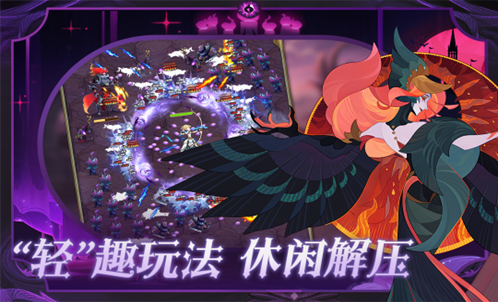 自动挂机刷怪的游戏推荐2023 能挂机刷怪的游戏下载分享截图