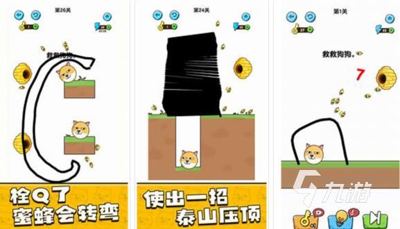 手机上好玩的免费游戏推荐2023 高人气的免费手游下载合集