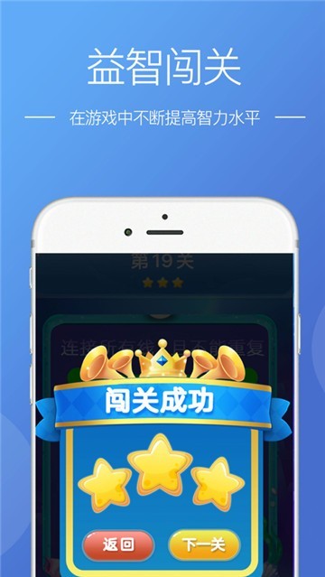 陌上洞天截图4
