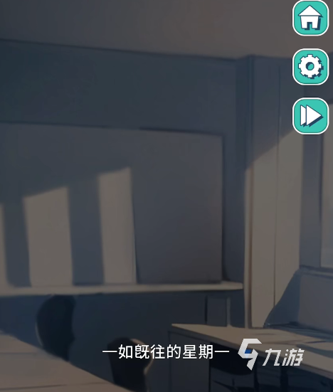 美股达人音游安装包下载地址在哪 美股达人音游怎么下载