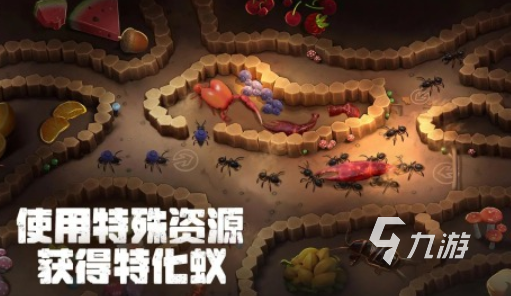 开始是一只虫子进化的游戏 2023必玩的昆虫进化游戏排行榜