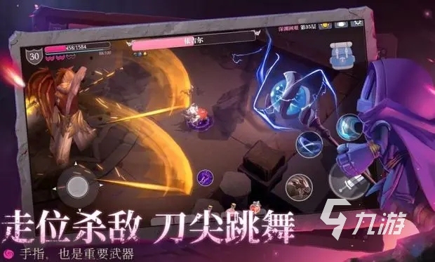 下副本爆裝備的手游有哪些 2023能下副本打裝備的手游推薦