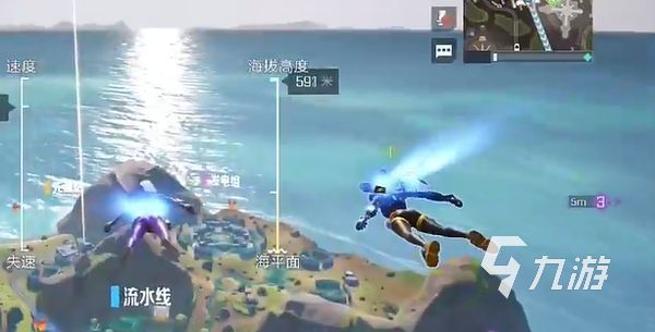 高能英雄物资搜索攻略 高能英雄物资获取技巧