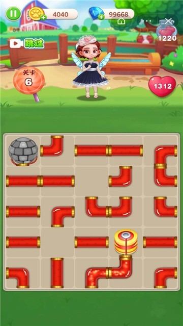 我是小电截图1