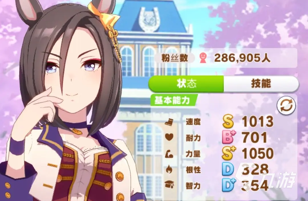 闪耀优俊少女序盘是什么 序盘系统介绍