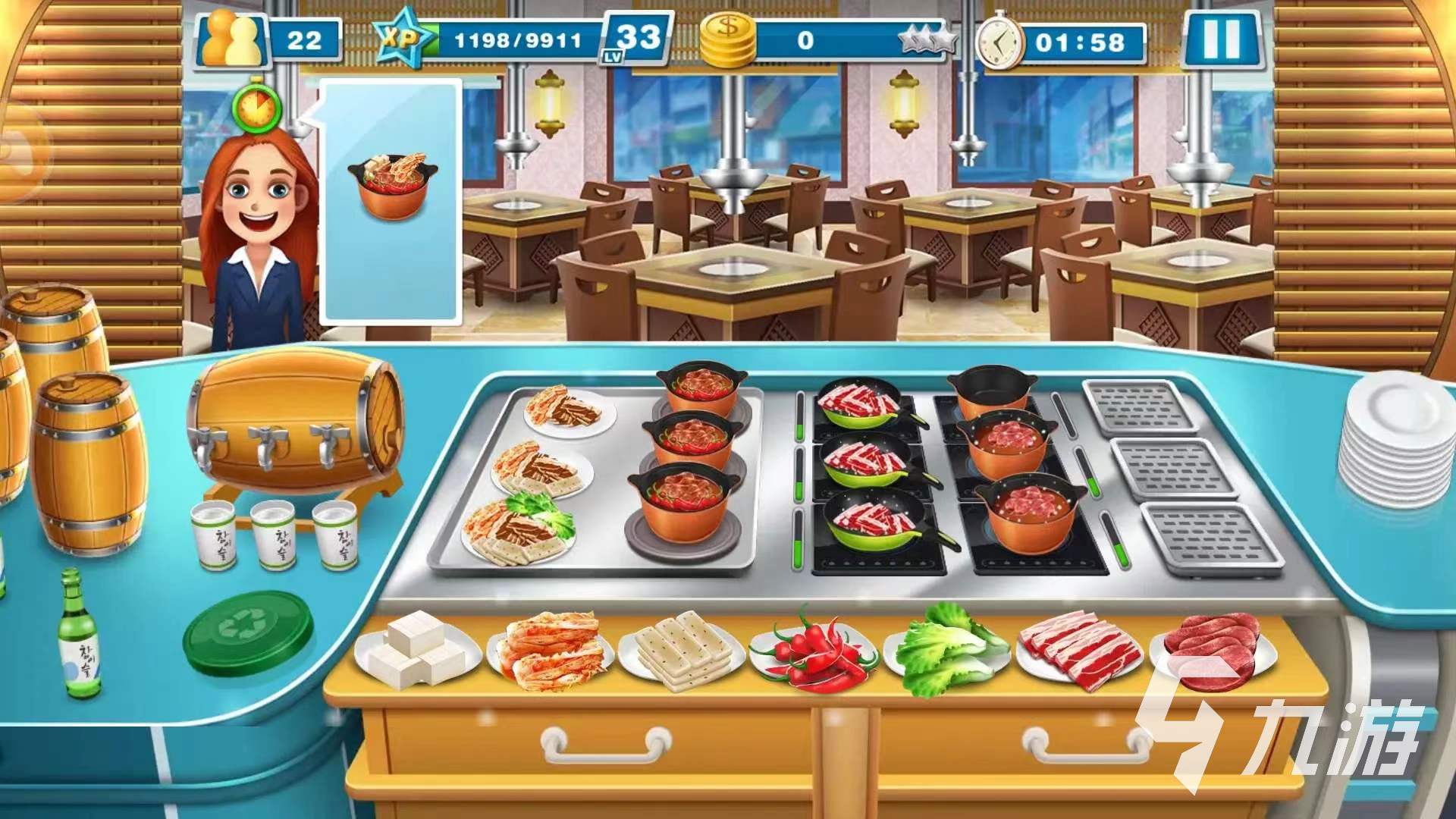 烹饪游戏大全合集有哪些 热门的烹饪游戏推荐2023