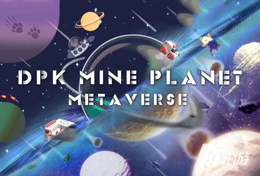 有没有关于元宇宙游戏 热门的元宇宙游戏排行榜2023