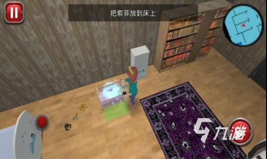 可以养女儿的游戏叫什么2023 能够养小孩的游戏推荐