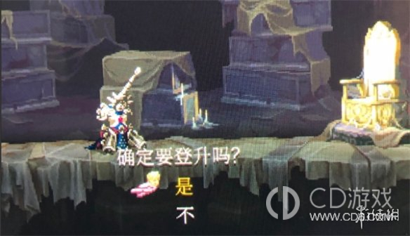 神之褻瀆2登升功能說明