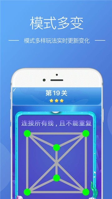 陌上洞天截图3