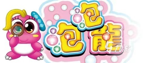 热门的泡泡龙游戏下载推荐 2023好玩的泡泡龙游戏榜单