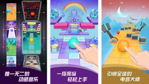 训练反应力和手速的游戏有哪些2023 锻炼反应力的手游推荐截图