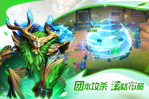 2023联盟手游排行榜 好玩的联盟手游有哪些