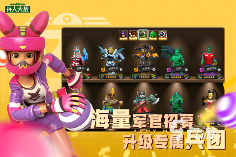 已公测的游戏下载推荐 高人气的公测手游分享2023